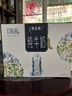 蒙牛特仑苏嗨Milk脱脂纯牛奶250ml*10盒 0脂肪 精美京绣 送礼礼盒 实拍图