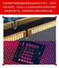 闪迪（SanDisk）128GB U盘 CZ73 安全加密 数据恢复 学习电脑办公投标 小巧便携 车载 大容量金属优盘 实拍图