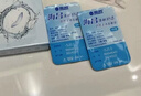 海昌H2O Air半年抛隐形眼镜2片装 透明近视眼镜轻薄水润 1000度 实拍图