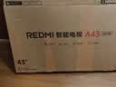 小米（MI）电视43英寸液晶平板电视机2025款红米A43高清智能卧室家用投屏老人用小尺寸Redmi客厅彩电以旧换新 43英寸 【年度爆款-今日直降】客卧首选 超高性价比 实拍图