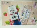 kronenbourg 1664500ml*8罐(桃红+桃花)混合装啤酒囤货整箱装京东自营 中秋送礼 实拍图
