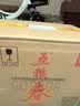 古井贡酒 古井老酒坊50%vol  浓香型白酒 聚会送礼 500ml 单瓶装     实拍图