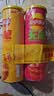 乐事（Lay's）无限薯片 104g*3罐 组合装（番茄+原味+烤肉）膨化食品 休闲零食 实拍图