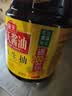 海天 鲜味生抽 1.9L/桶 实拍图