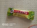 【2盒装】三公仔小儿七星茶颗粒7g*10袋 消食化积儿童清热积食便秘开胃消滞肠胃调理儿科专科用药 实拍图
