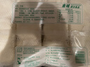 金城食品花卷960g 24只 家庭装 儿童早餐方便速食 广式早茶点心速冻半成品 实拍图