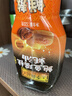 李锦记 鲍鱼瑶柱蚝油320g 奢享海味 三重鲜香 丰润醇厚 鲜熬型  蘸拌炖 实拍图