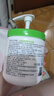 丝塔芙舒润保湿大白罐550g*2瓶 不含烟酰胺 面霜杨幂同款身体乳润肤霜 实拍图
