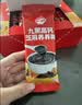 秋田满满九黑高钙芝麻糊300g【0添加糖】儿童早餐代餐冲饮1-3岁宝宝辅食糊 实拍图