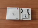 华为冰糖全能充电器（Max 100W） 100W超级快充 3C认证 适用于手机Mate80系列 熊猫和花主题限定版花花 实拍图