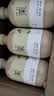 喜茶 小奶茉牛乳茶 350mL*15瓶 鲜牛乳添加 低糖低脂 奶茶饮料整箱 实拍图