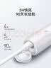 鸿蒙智选力博得智能声波牙刷2 优漾礼盒双支装电动牙刷情侣送男女友生日礼物支持华为智慧生活双支装更划算 实拍图