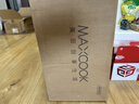 美厨（MAXCOOK）不锈钢蒸锅 36cm二层蒸锅汤锅复底 高盖感温燃气电磁炉通用MCZ016 实拍图