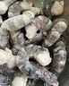 GUO LIAN国联 无人工保水剂黑虎虾仁 去冰净重2斤 90-110只 海鲜品质保障 实拍图