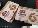 沃隆妈妈每日坚果525g/21袋孕妇零食含开心果仁干果孕妈零食大礼包 实拍图