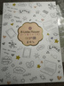 ALittleFlower【全网热销100W+】适用华为MatePad11.5钢化膜11.5s英寸灵动款/柔光版平板26/25/24款保护膜抗指纹 实拍图