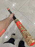 菲贝（feibei）如意金箍棒自动伸缩黑神话悟空儿童声控风控电动玩具男孩6-12岁 实拍图