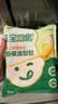 宝宝馋了馋宝厨房香蕉豆沙馅包140g宝宝婴幼儿童早餐半成品冷链 实拍图