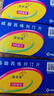【原研药】3盒装 捷诺维 磷酸西格列汀片 0.1g*28片/盒 实拍图