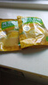 云山半 纯玉米糊400g*2袋 低脂肪玉米羹玉米粉玉米汁粗粮谷物营养代早餐 实拍图