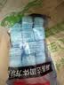 厨易达CD固体蜡酒精块引火块固态点火燃料火锅干锅酒精球50克X20粒(1袋) 实拍图