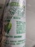 好来（DARLIE）原黑人双重薄荷味直立泵式牙膏成人深层减菌清新抗口气120g*3 实拍图