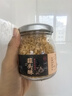 潮汕集锦 蒜头酥炸蒜蓉黄金油蒜粒蒜油葱油粿条汤粉特产调料75g/瓶 实拍图