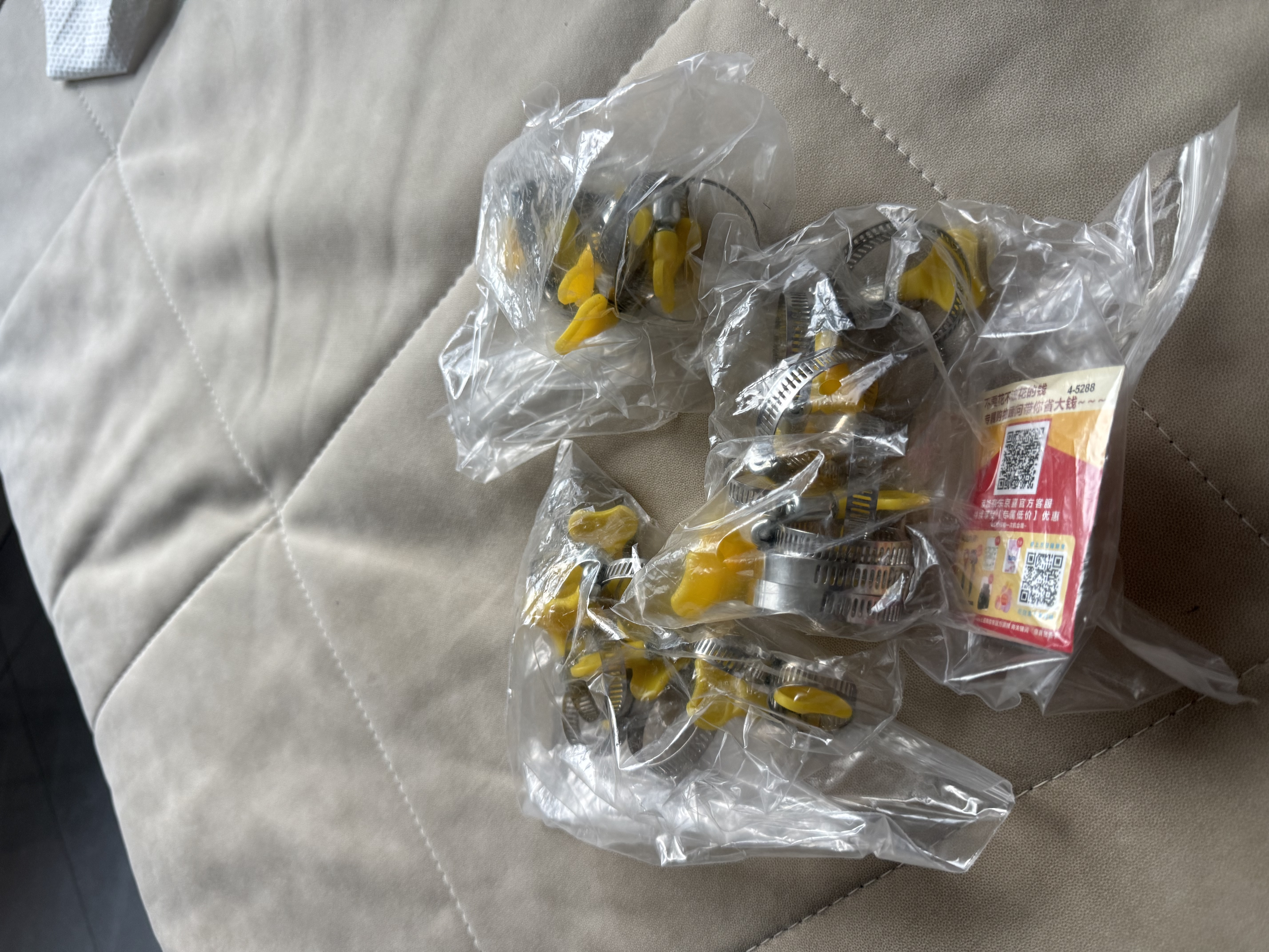 洗衣机排水管适用加厚款不锈钢带手柄水管卡箍洗车水枪接头管子卡喉箍软管固定抱箍 水龙头4分管通用16~25mm (5只装) 实拍图