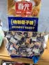 春光食品 海南特产 炭烧咖啡糖 228g 水果硬糖休闲零食糖果婚庆喜糖 实拍图