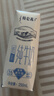 蒙牛特仑苏低脂纯牛奶250ml×16盒 健身减脂 送礼优选礼盒装 实拍图