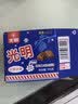 光明牌白雪冰砖115g*4块 椰子味 经典中砖奶砖冰淇淋雪糕家庭装 实拍图