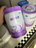 雀巢（Nestle）超启能恩2段 较大婴儿配方奶粉   6-12月龄适用850g*6罐 3倍DHA 实拍图