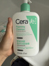 适乐肤（CeraVe）【会员】修护净颜洁面啫喱30ml(洁面油性敏感肌氨基酸洗面奶) 实拍图