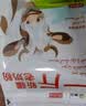 新农观云牧场一斤新疆老奶粉 高钙全脂乳粉25g*20支/袋  成人奶粉 实拍图