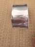 北极熊（Polar bear）铝箔胶带 加厚110μm 48mm*10y 1卷装  耐高温 防水 防油 防漏 防晒 AL-501 实拍图