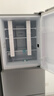 松下（Panasonic）Xtra蔓越莓300L三开门冰箱家用小型超薄自动制冰一级能效风冷无霜NR-XC30GJB-S【国家补贴】 实拍图