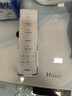 海尔（Haier）智能马桶盖全域无缝座圈 纳米除菌洗自动除臭智能座便盖U8-S30 实拍图