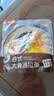 湾仔岛日式大骨汤拉面132g 速食非油炸半干面苏式方便面早餐面 日式大骨汤拉面*6袋 实拍图