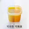 COOKSS宝宝辅食盒模具硅胶家用雪糕冰箱制冰盒硅胶冻冰块神器辅食冰格 实拍图