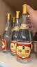 汾酒 黄盖玻汾 清香型白酒 53度 475mL*6瓶整箱 年份随机 实拍图