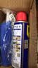 WD-40除锈剂铁锈wd40润滑油机械防锈油螺丝螺栓松动门锁清洁200ml套装 实拍图