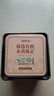 福东海有机西洋参片80克【双有机认证】1.2-1.4cm正宗花旗参茶泡水养生 实拍图