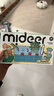 弥鹿（MiDeer）儿童植物种植观察窗阳光房小盆栽玩具小学生幼儿园暑假生日礼物 【水培款1】水培生菜-送营养粉 实拍图