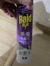 雷达（Raid）杀虫剂喷雾600ml（无香型）杀虫剂家用室内灭蟑螂蚁苍蝇 实拍图