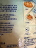 妙可蓝多马苏里拉芝士碎450g 奶酪碎  焗饭披萨拉丝烘焙原料 实拍图