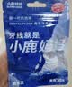 小鹿妈妈超细牙线棒剔牙齿牙签清洁齿缝牙线家庭装便捷100支X6袋 实拍图
