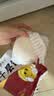 悦味纪 潼关千层饼1kg 共10个 肉夹馍饼胚早餐半成品速食低脂无起酥油 实拍图