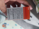 【原研药】美林布洛芬混悬液35ml*2盒儿童退烧药感冒药1-3岁婴幼儿退热牙痛牙疼小儿发烧发热儿科专科用药 实拍图