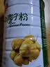 春光食品 海南特产 纯椰子粉400g 生椰拿铁 咖啡伴侣无添加 早餐椰奶 实拍图