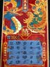 安井烧烤火锅食材丸子组合 400g 撒尿肉丸鱼豆腐爆汁鱼丸仿蟹柳丸料 实拍图
